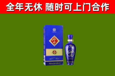 鄂尔多斯市回收杜康